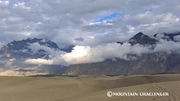 Początek Przygody - Skardu