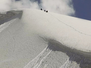 Bargon Cho Peak (Bargihcho Peak) 5 767 m