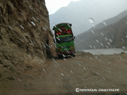 Nanga Parbat Base Camp