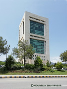 Niesamowity Pakistan
