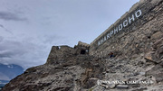 The Beginning of Adventure - Skardu (motorcycle trip)