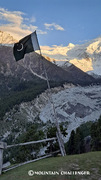 The Beginning of Adventure - Gilgit