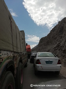 Nanga Parbat Base Camp