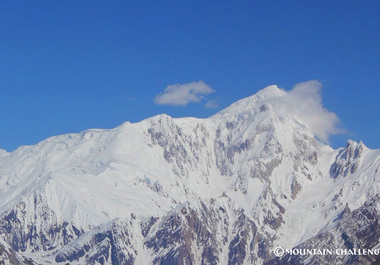 Piękny Gilgit Baltistan